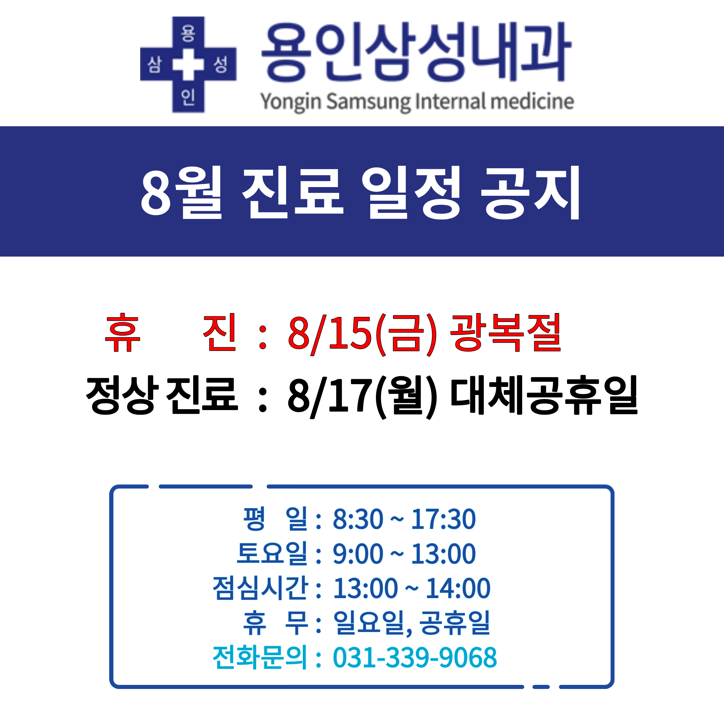 21de842d8d0dbc1e95fc8508812e750a_1786338712_1622.png
